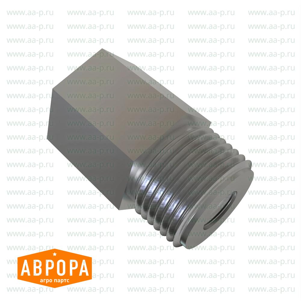 Isolator